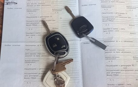 Ford Fusion I, 2006 год, 360 000 рублей, 8 фотография