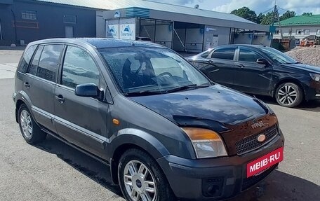 Ford Fusion I, 2006 год, 360 000 рублей, 5 фотография