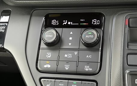 Honda Stepwgn, 2024 год, 2 100 757 рублей, 10 фотография
