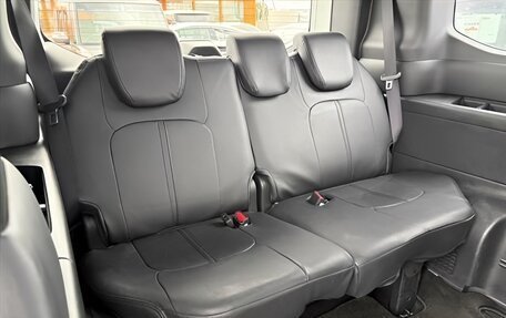 Honda Stepwgn, 2024 год, 2 100 757 рублей, 18 фотография