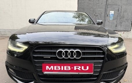 Audi A4, 2015 год, 1 750 000 рублей, 20 фотография