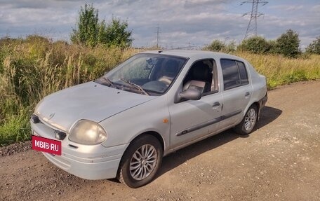 Renault Clio III, 2001 год, 80 000 рублей, 11 фотография