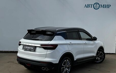 Geely Coolray I, 2023 год, 1 689 000 рублей, 5 фотография