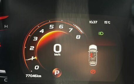Geely Coolray I, 2023 год, 1 689 000 рублей, 11 фотография