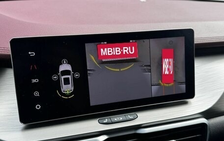 Geely Coolray I, 2023 год, 1 689 000 рублей, 12 фотография