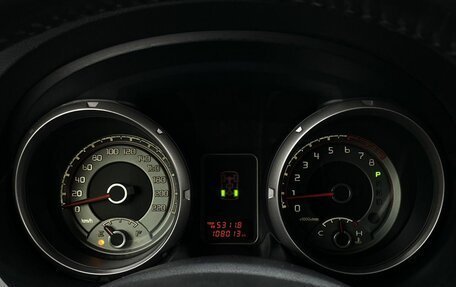 Mitsubishi Pajero IV, 2013 год, 2 249 000 рублей, 27 фотография