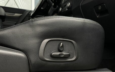 Mitsubishi Pajero IV, 2013 год, 2 249 000 рублей, 23 фотография
