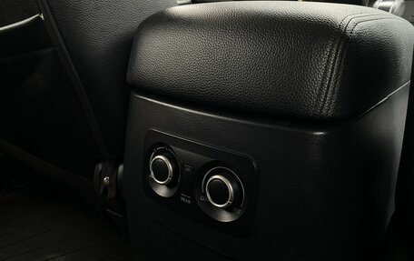 Mitsubishi Pajero IV, 2013 год, 2 249 000 рублей, 25 фотография