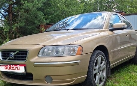 Volvo S60 III, 2008 год, 717 000 рублей, 2 фотография