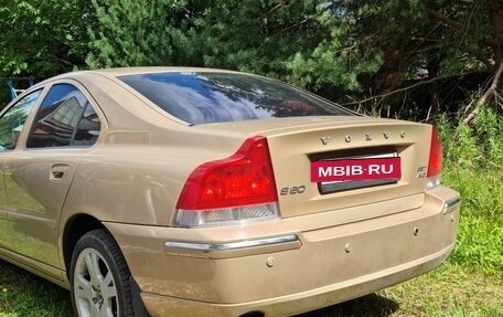 Volvo S60 III, 2008 год, 717 000 рублей, 9 фотография