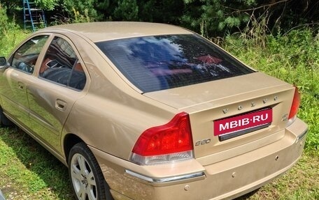 Volvo S60 III, 2008 год, 717 000 рублей, 11 фотография