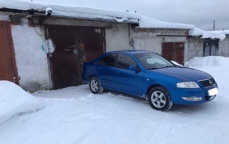 Nissan Almera Classic, 2006 год, 530 000 рублей, 7 фотография