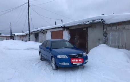 Nissan Almera Classic, 2006 год, 530 000 рублей, 5 фотография