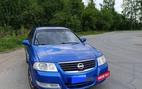Nissan Almera Classic, 2006 год, 530 000 рублей, 2 фотография