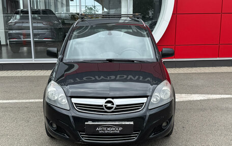 Opel Zafira B, 2013 год, 680 000 рублей, 2 фотография