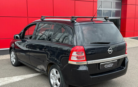 Opel Zafira B, 2013 год, 680 000 рублей, 4 фотография