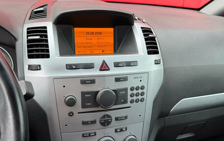 Opel Zafira B, 2013 год, 680 000 рублей, 9 фотография