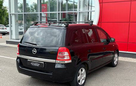 Opel Zafira B, 2013 год, 680 000 рублей, 6 фотография