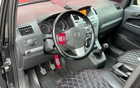 Opel Zafira B, 2013 год, 680 000 рублей, 7 фотография