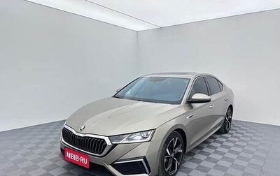 Skoda Octavia IV, 2022 год, 1 870 000 рублей, 1 фотография