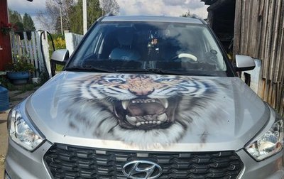 Hyundai Creta I рестайлинг, 2020 год, 1 800 000 рублей, 1 фотография