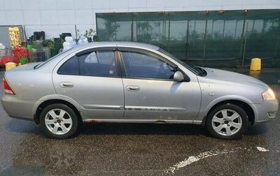 Nissan Almera Classic, 2008 год, 270 000 рублей, 1 фотография