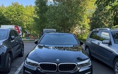 BMW 5 серия, 2019 год, 4 900 000 рублей, 1 фотография
