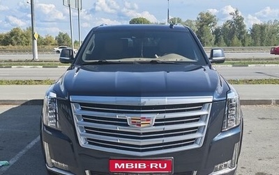 Cadillac Escalade IV, 2019 год, 6 000 000 рублей, 1 фотография