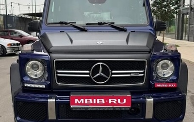 Mercedes-Benz G-Класс AMG, 2015 год, 7 777 777 рублей, 1 фотография