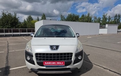 Peugeot 3008 I рестайлинг, 2010 год, 790 000 рублей, 1 фотография