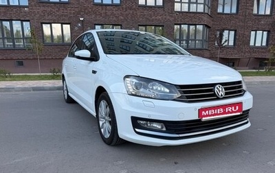 Volkswagen Polo VI (EU Market), 2016 год, 1 080 000 рублей, 1 фотография