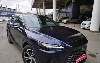 Lexus RX IV рестайлинг, 2025 год, 6 950 000 рублей, 1 фотография