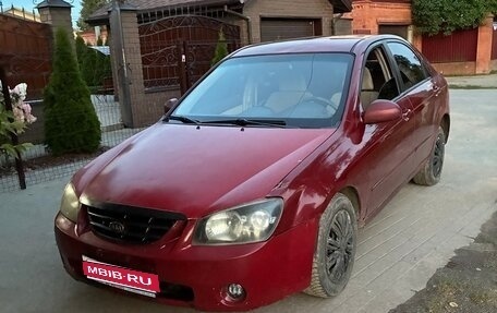 KIA Spectra II (LD), 2004 год, 140 000 рублей, 1 фотография