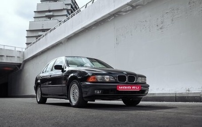 BMW 5 серия, 1998 год, 750 000 рублей, 1 фотография