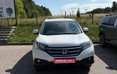 Honda CR-V IV, 2013 год, 1 500 000 рублей, 1 фотография