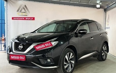 Nissan Murano, 2019 год, 2 399 000 рублей, 1 фотография