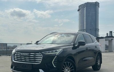 Haval Jolion, 2023 год, 1 643 000 рублей, 1 фотография