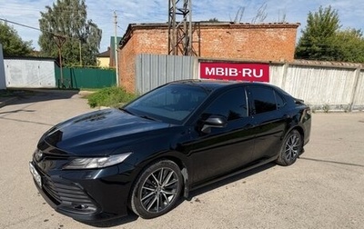 Toyota Camry, 2021 год, 2 620 000 рублей, 1 фотография