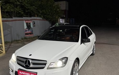 Mercedes-Benz C-Класс, 2013 год, 1 590 000 рублей, 1 фотография