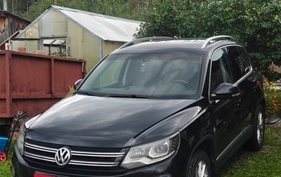 Volkswagen Tiguan I, 2012 год, 1 350 000 рублей, 1 фотография