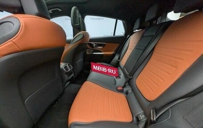 Mercedes-Benz GLC Coupe, 2026 год, 9 600 000 рублей, 1 фотография