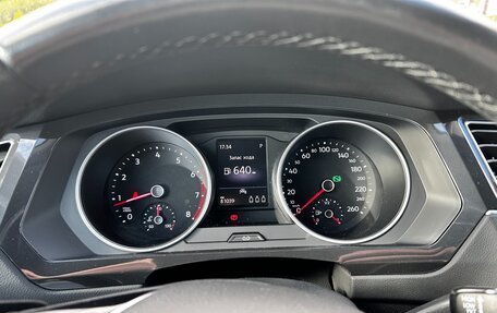 Volkswagen Tiguan II, 2020 год, 2 600 000 рублей, 17 фотография