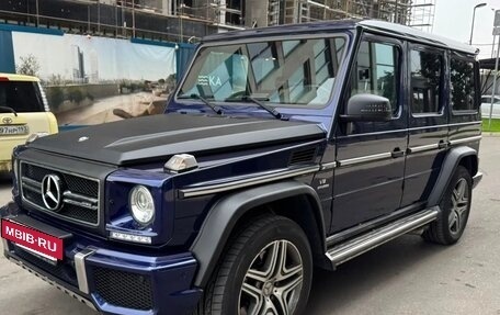 Mercedes-Benz G-Класс AMG, 2015 год, 7 777 777 рублей, 4 фотография
