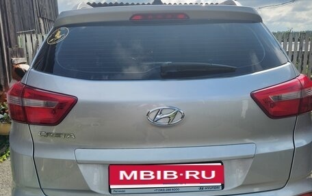 Hyundai Creta I рестайлинг, 2020 год, 1 800 000 рублей, 5 фотография