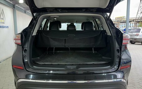 Nissan Murano, 2019 год, 2 399 000 рублей, 8 фотография