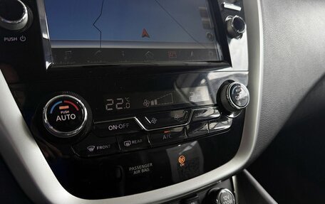 Nissan Murano, 2019 год, 2 399 000 рублей, 14 фотография