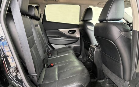 Nissan Murano, 2019 год, 2 399 000 рублей, 11 фотография