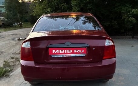 KIA Spectra II (LD), 2004 год, 140 000 рублей, 4 фотография