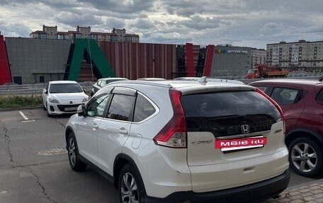 Honda CR-V IV, 2013 год, 1 500 000 рублей, 16 фотография