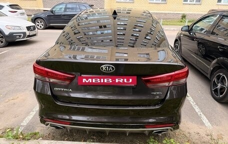 KIA Optima IV, 2017 год, 1 890 000 рублей, 5 фотография